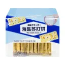 [NAOMIO] The Soda Biscuit (360g)