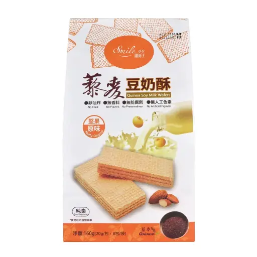 [SNC-BIS-GDIS-20GX8-995] [SMILE 99] Quinoa Soy Milk Wafers Original (20g x 8)