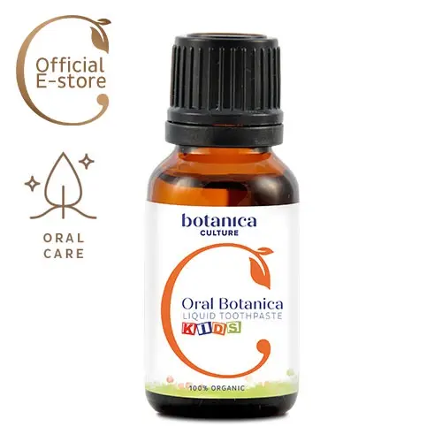 [BPC-ORC-GDIS-15ML-163] [BOTANICA CULTURE] Oral Botanica Liquid Toothpaste Kids (15ml)